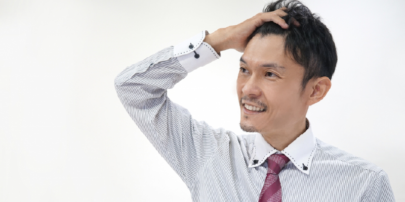 費用だけでなく価値を見極める