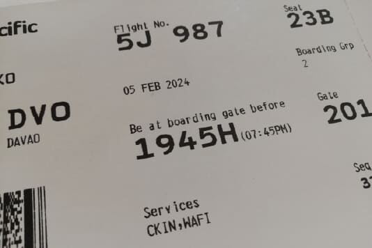 航空券のご手配