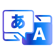 日本語通訳派遣費用