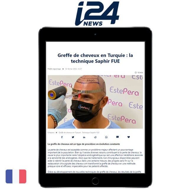 フランスの「I24 News」でサファイアFUEの技術が紹介されました。